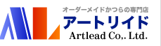 男性用オーダーメイドかつら専門店アートリイド